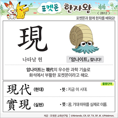 ���ϸ����ڿ�/���ڼ���