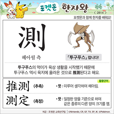 ���ϸ����ڿ�/���ڼ���