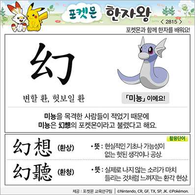 ���ϸ����ڿ�/���ڼ���