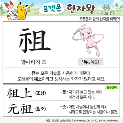 ���ϸ����ڿ�/���ڼ���