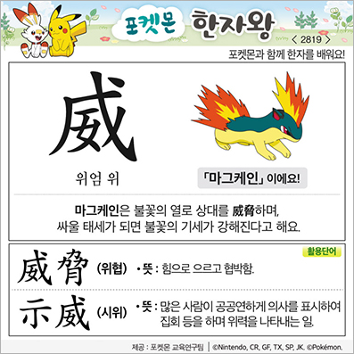 ���ϸ����ڿ�/���ڼ���