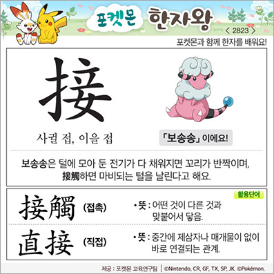 ���ϸ����ڿ�/���ڼ���