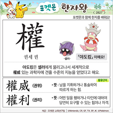 ���ϸ����ڿ�/���ڼ���