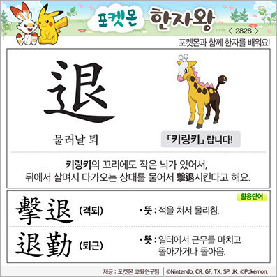 ���ϸ����ڿ�/���ڼ���