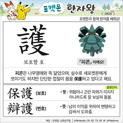 ���ϸ����ڿ�/���ڼ���