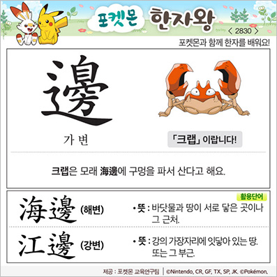 ���ϸ����ڿ�/���ڼ���