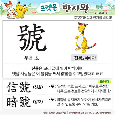 ���ϸ����ڿ�/���ڼ���