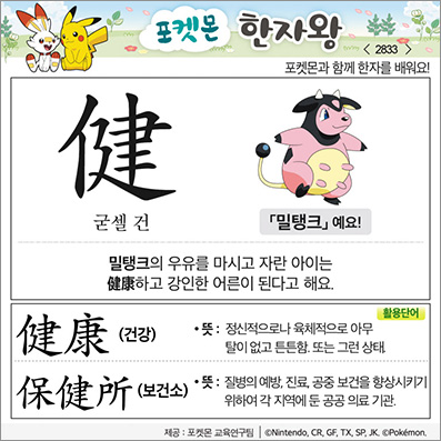 ���ϸ����ڿ�/���ڼ���