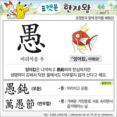 ���ϸ����ڿ�/���ڼ���