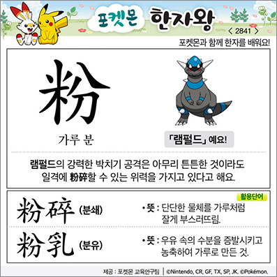 ���ϸ����ڿ�/���ڼ���