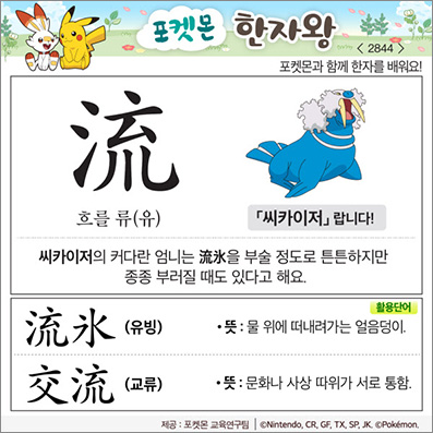 ���ϸ����ڿ�/���ڼ���