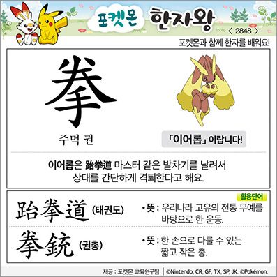 ���ϸ����ڿ�/���ڼ���