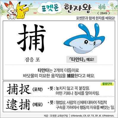 ���ϸ����ڿ�/���ڼ���