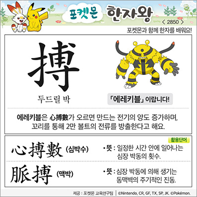 ���ϸ����ڿ�/���ڼ���