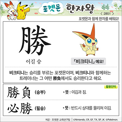 ���ϸ����ڿ�/���ڼ���