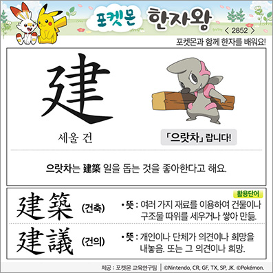 ���ϸ����ڿ�/���ڼ���