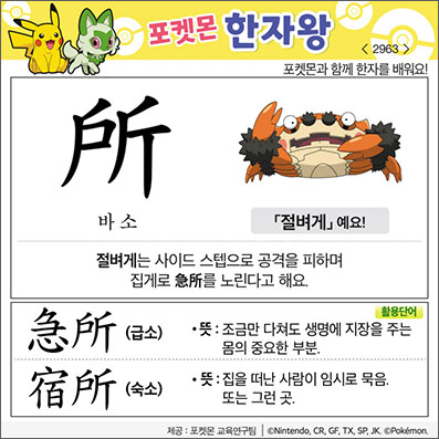 ϸڿ/ڼ