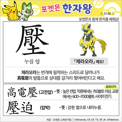 ϸڿ/ڼ