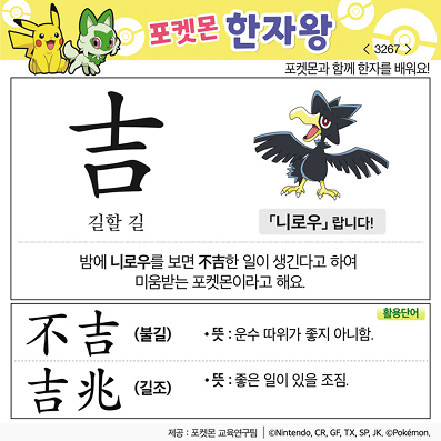 ϸڿ/ڼ
