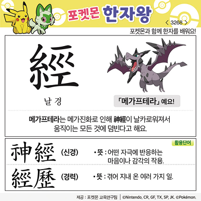 ϸڿ/ڼ