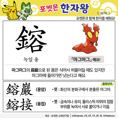 ϸڿ/ڼ