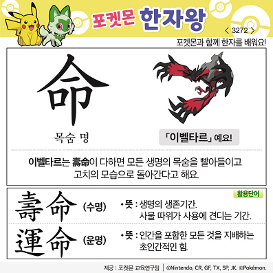 ϸڿ/ڼ