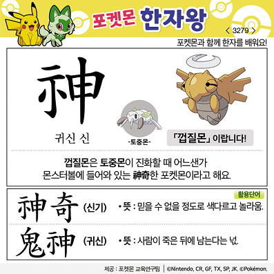 ϸڿ/ڼ
