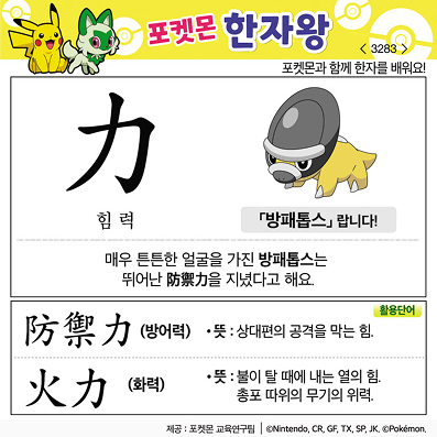 ϸڿ/ڼ