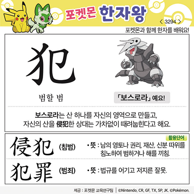 ϸڿ/ڼ