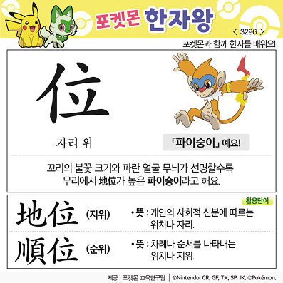 ϸڿ/ڼ