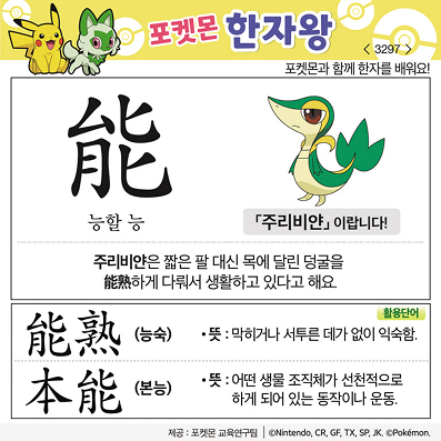 ϸڿ/ڼ