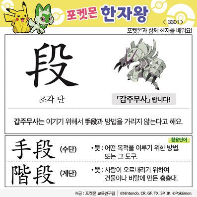 ϸڿ/ڼ