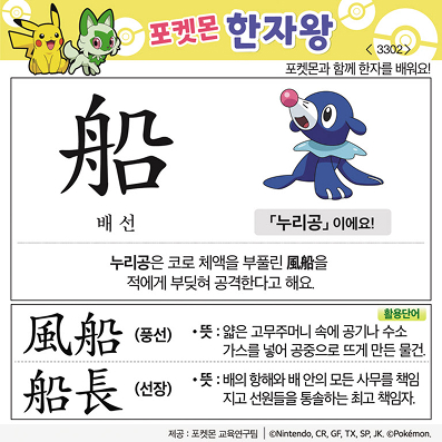 ϸڿ/ڼ