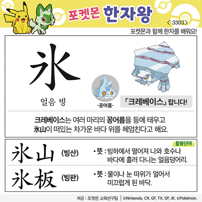 ϸڿ/ڼ
