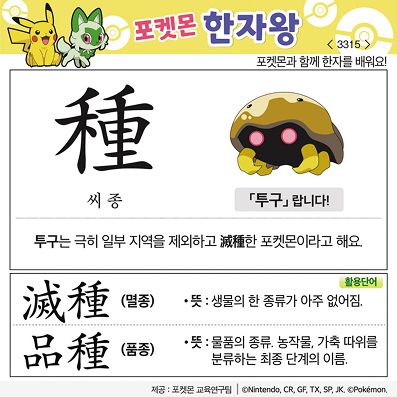 ϸڿ/ڼ