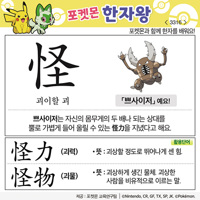 ϸڿ/ڼ