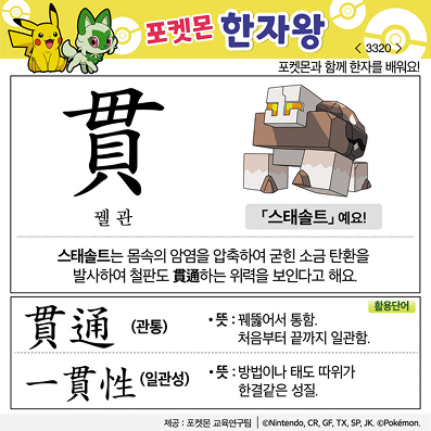 ϸڿ/ڼ