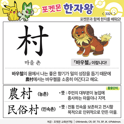 ϸڿ/ڼ