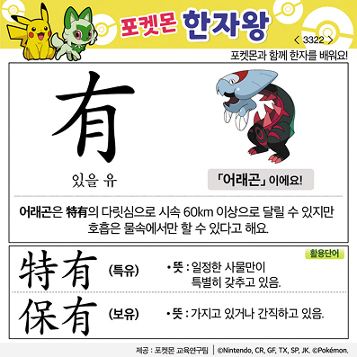 ϸڿ/ڼ