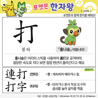 ϸڿ/ڼ