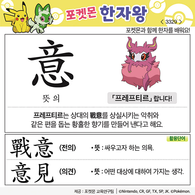 ϸڿ/ڼ