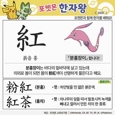 ϸڿ/ڼ