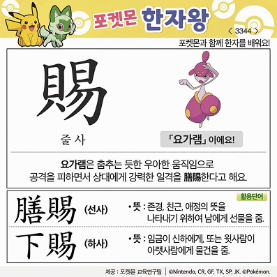 ϸڿ/ڼ