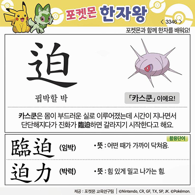 ϸڿ/ڼ