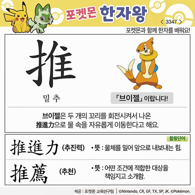 ϸڿ/ڼ