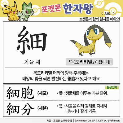 ϸڿ/ڼ