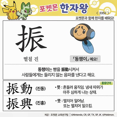 ϸڿ/ڼ