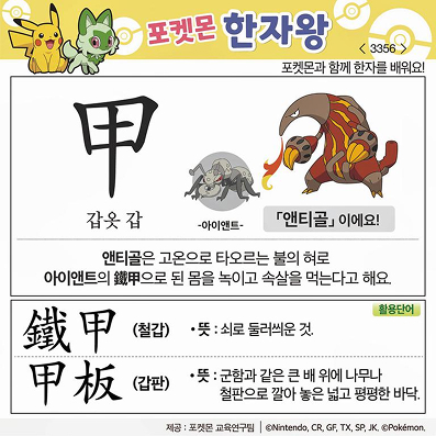 ϸڿ/ڼ