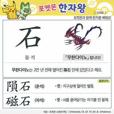 ϸڿ/ڼ