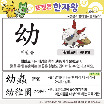ϸڿ/ڼ